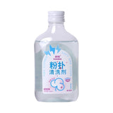 YaoZhi Makeup Puff Cleaner Lily of the Valley 150ml