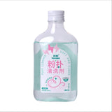 YaoZhi Makeup Puff Cleaner Cedar 150ml