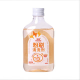 YaoZhi Makeup Brush Cleaner Green Pomelo 150ml