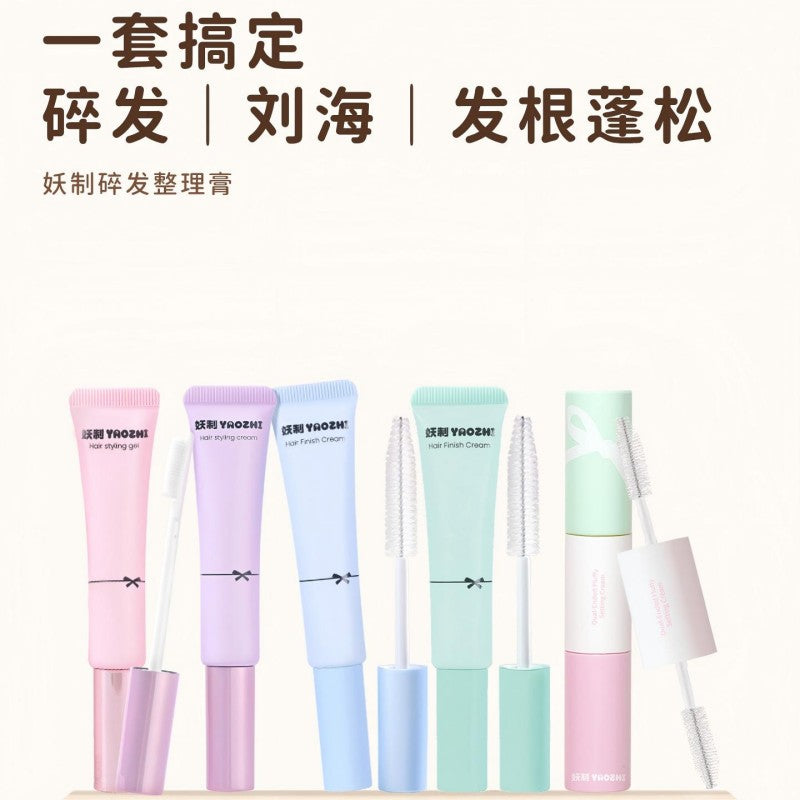 YaoZhi Flyaway Hair Fixing Balm Spot Styling 15g