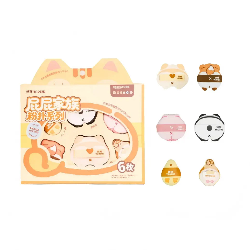 YaoZhi Pee Pee Family Makeup Puff 6pcs