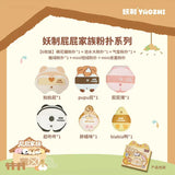 YaoZhi Pee Pee Family Makeup Puff 6pcs