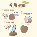 YaoZhi Pee Pee Family Makeup Puff 6pcs