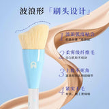 YaoZhi Soft Focus Contour Set (Brush*1+ Powder Puffs*2)