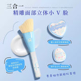 YaoZhi Soft Focus Contour Set (Brush*1+ Powder Puffs*2)
