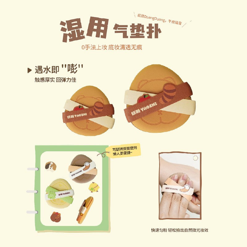 YaoZhi Pupu Family Makeup Puff Pupu & Pidongdong 2pcs