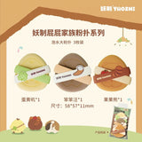 YaoZhi Pupu Family Makeup Puff 3pcs