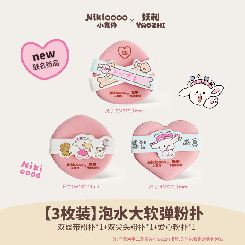 YaoZhi x Nikioooo Soft Powder Puff 3pcs