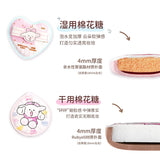 YaoZhi x Nikioooo Soft Powder Puff 3pcs