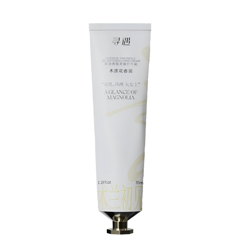 Xunyu寻遇精油香氛护手霜木兰初见35ml – Fancylife
