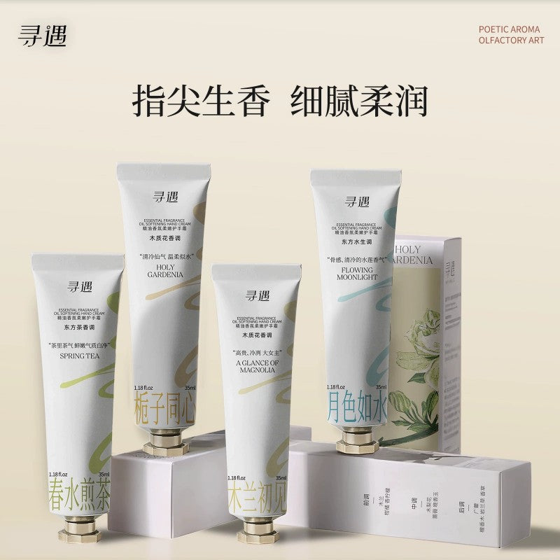 Xunyu Essential Oil Fragrance Hand Cream Flowing Moonlight 35ml