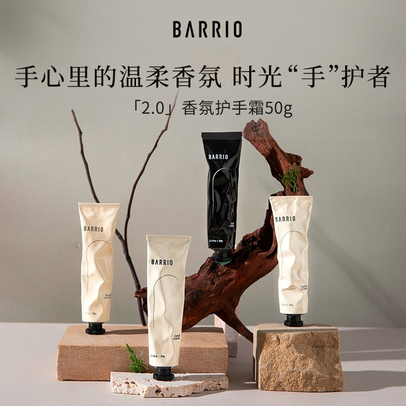 Barrio巴莉奥香氛保湿护手霜半空 50g