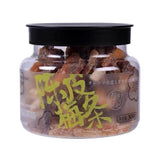 Mei Ting Ri Ji梅町日记陈皮梅条 158g