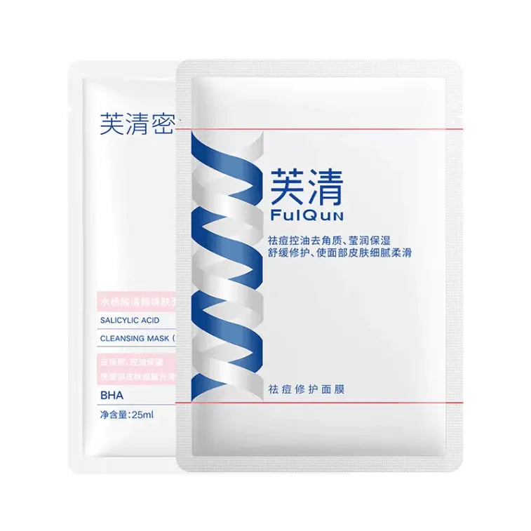 FulQun Salicylic Acid Cleansing Mask 5pcs
