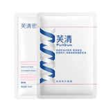 FulQun Salicylic Acid Cleansing Mask 5pcs