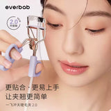 Everbab艾蓓拉一飞冲天睫毛夹2.0Ⅱ型
