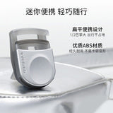 Everbab Portable Eyelash Curler