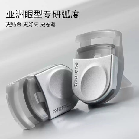 Everbab Portable Eyelash Curler