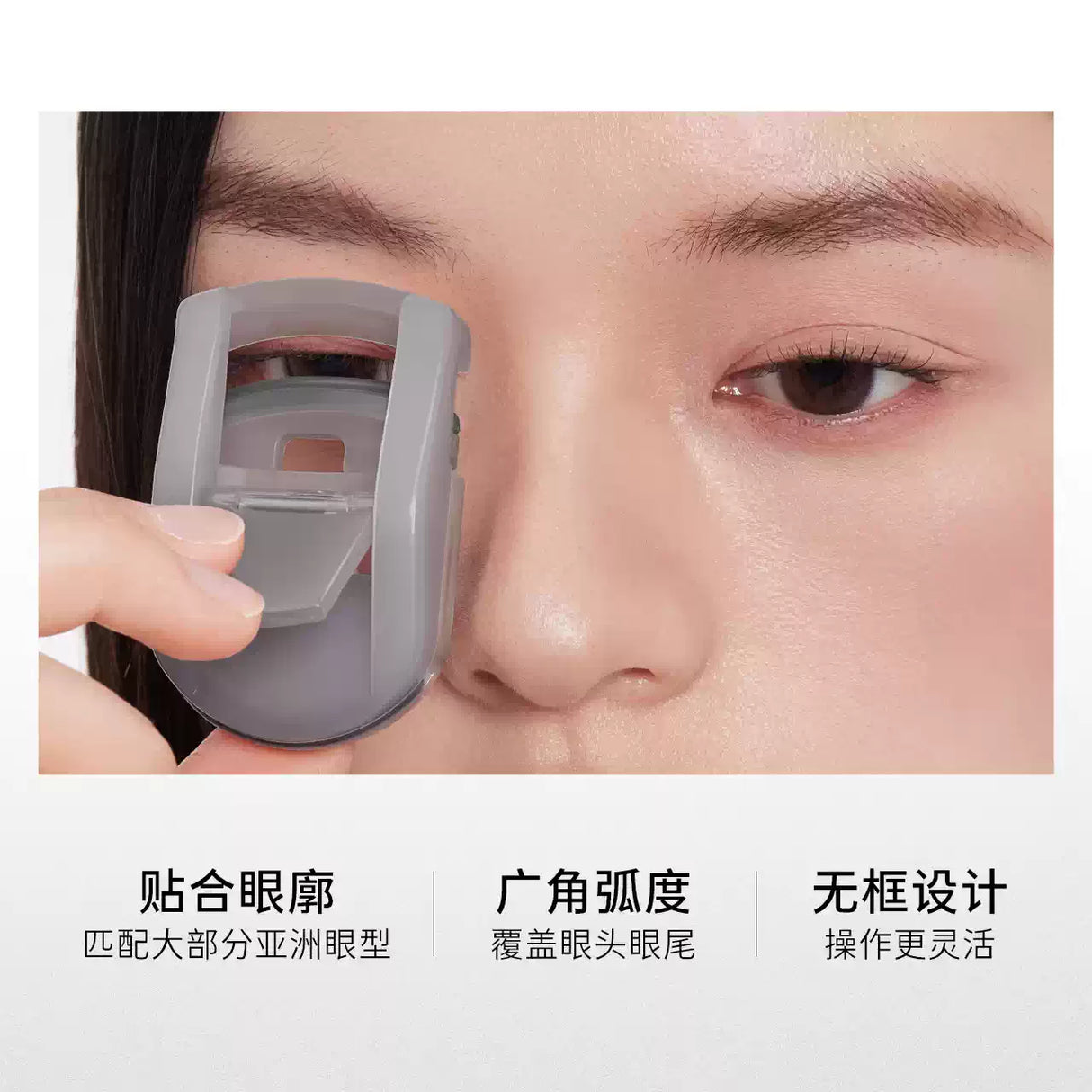 Everbab Portable Eyelash Curler