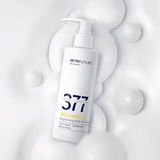 Skynfuture SymWhite 377 Brightening Body Emulsion 200ml