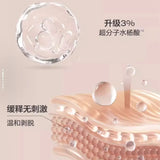 Big Drop 3 Point Precision Acne Spot Set