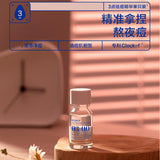 Bigdrop大水滴3点精准祛痘精华液急救净痘淡痕修复痘疤 10ml
