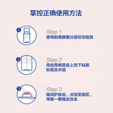 Bigdrop大水滴3点精准祛痘精华液急救净痘淡痕修复痘疤 10ml
