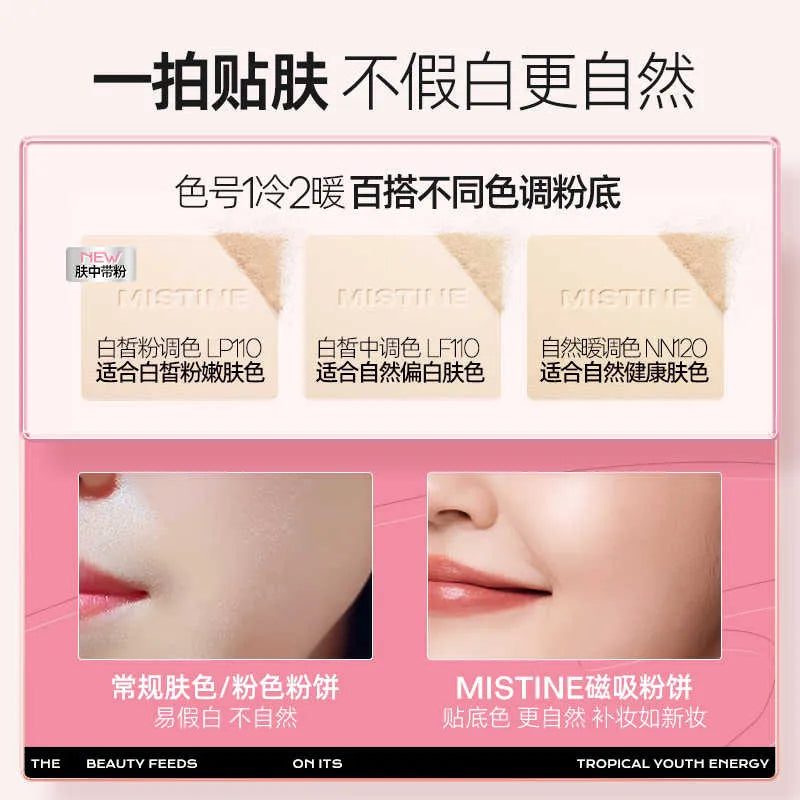 Mistine Magfit Soft Matte Pressed Powder #LF110