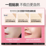 Mistine Magfit Soft Matte Pressed Powder #LP110