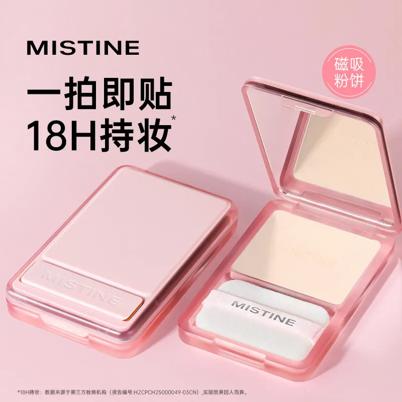 Mistine Magfit Soft Matte Pressed Powder #LF110