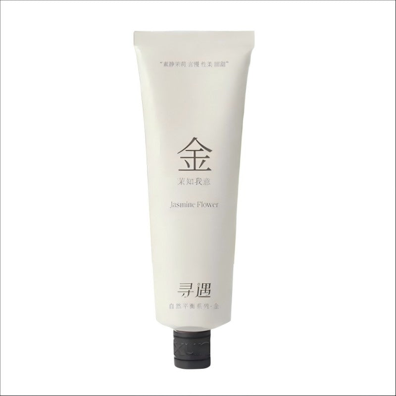 Xunyu寻遇精油香氛柔嫩护手霜茉知我意 35ml