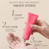 Xunyu寻遇精油香氛柔嫩护手霜茉知我意 35ml