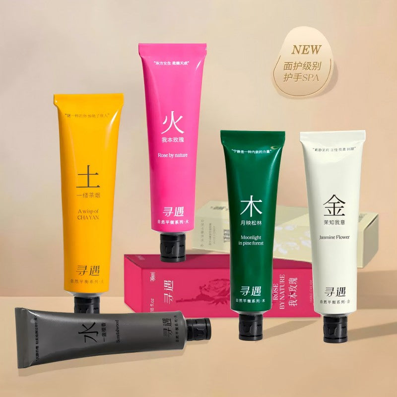 Xunyu寻遇精油香氛柔嫩护手霜茉知我意 35ml