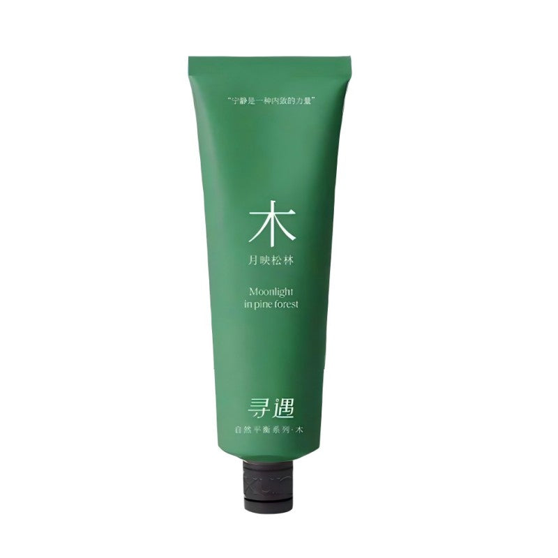 Xunyu寻遇精油香氛柔嫩护手霜月映松林 35ml