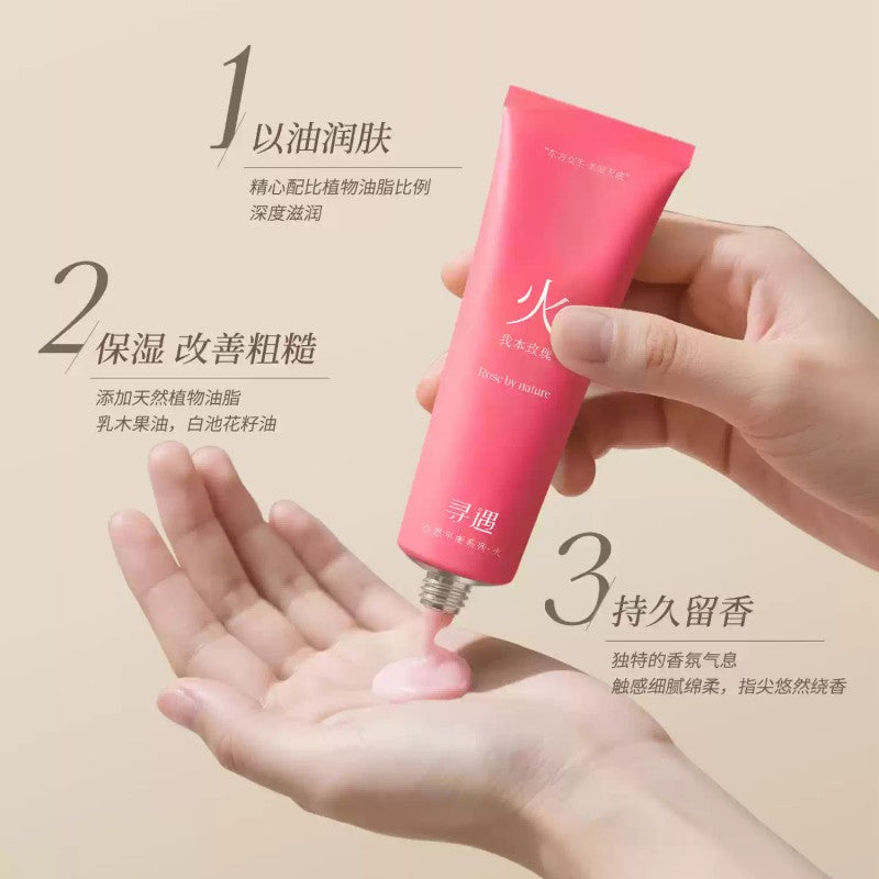 Xunyu Essential Oil Hand Cream Sandalwood 35ml