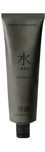 Xunyu Essential Oil Hand Cream Sandalwood 35ml