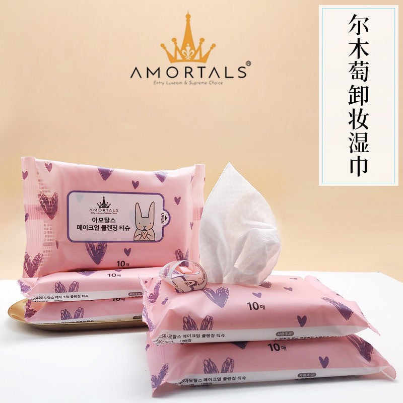 Amortals Makeup Remover Wipes Deep Cleansing 10pcs