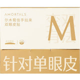 Amortals Precision Fit Double Eyelid Stickers M Crescent Type