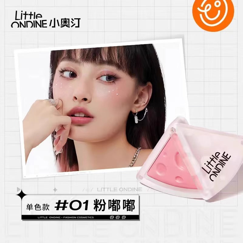 Little Ondine小奥汀一口奶酪迷你芝心腮红#01粉嘟嘟