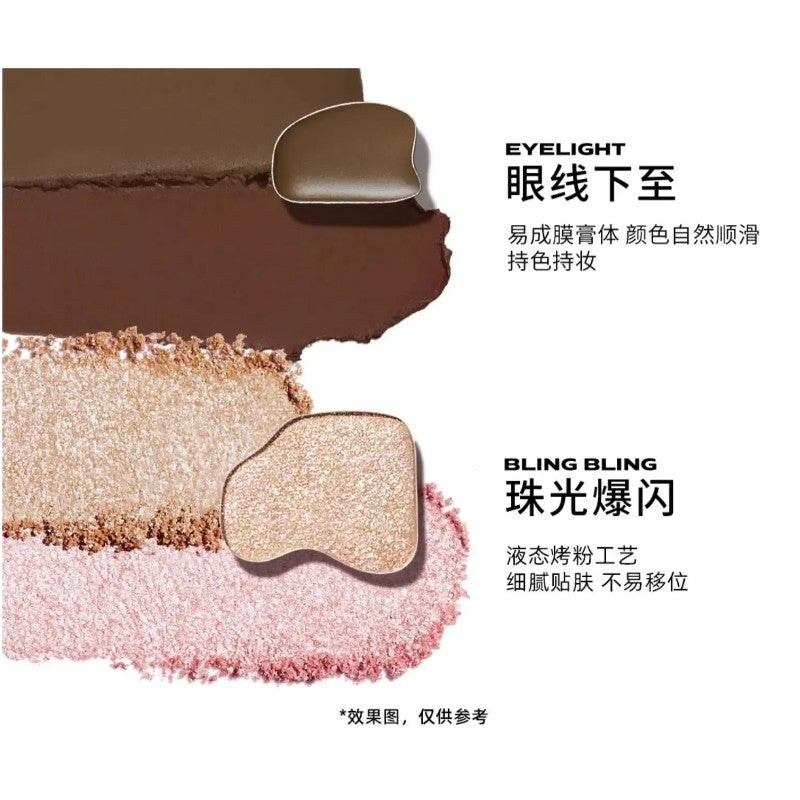 Little Ondine小奥汀爱豆四色卧蚕粉盘#01慵懒奶杏 4.5g