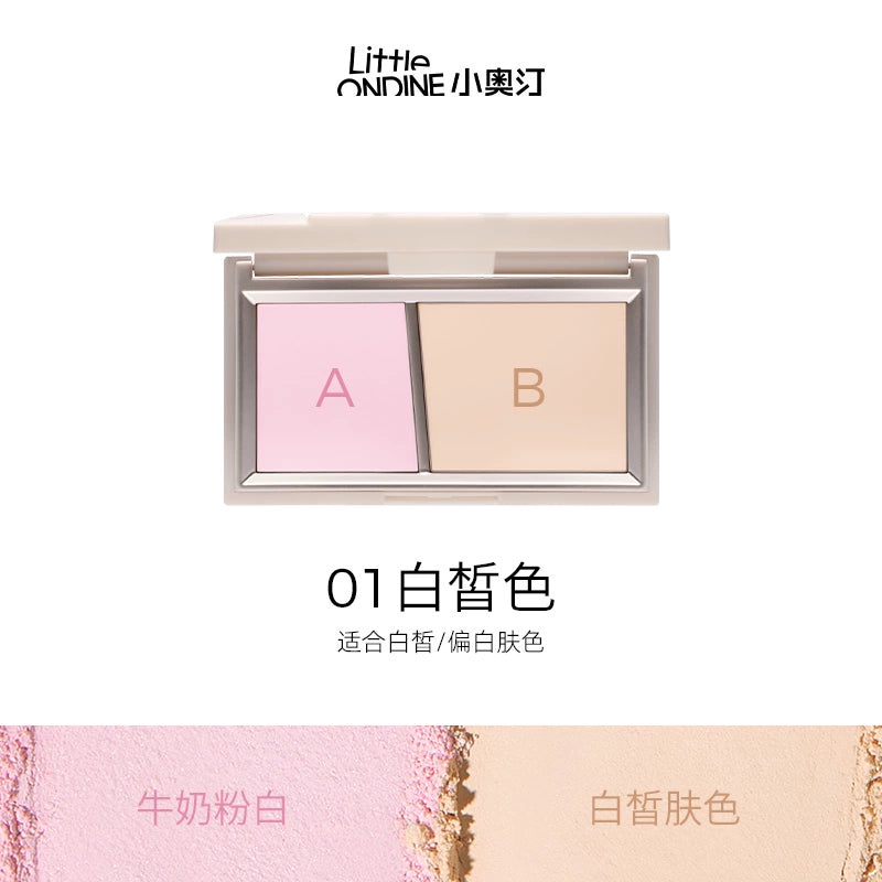 Little Ondine小奥汀双色双效粉饼#01白皙色