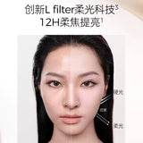 Little Ondine小奥汀双色双效粉饼#01白皙色