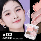 Little Ondine小奥汀爱豆四色卧蚕粉盘#02心动裸粉