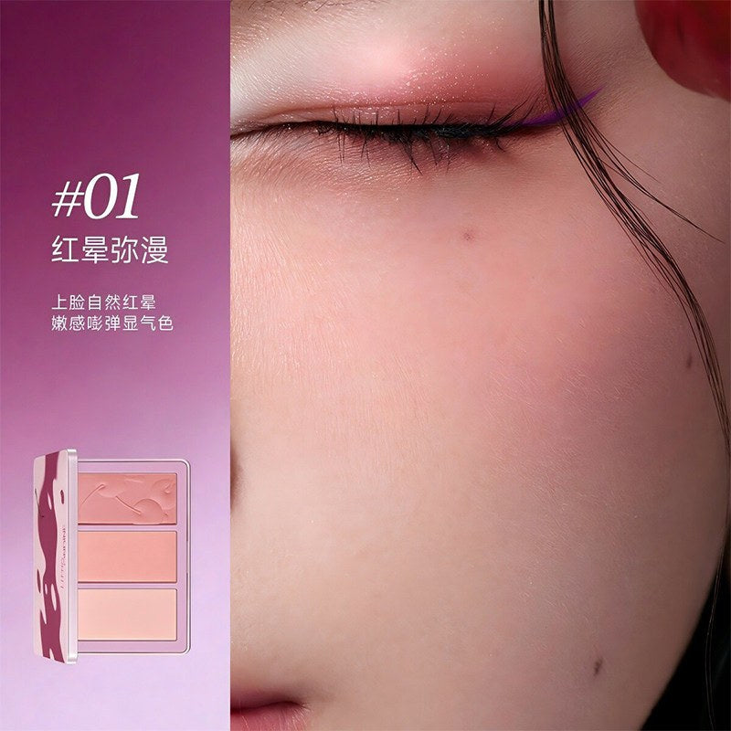 Little小奥汀莓雾叠影三色腮红#01红晕弥漫