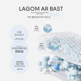 LAB Cold Light Milk Body Mask 1kg