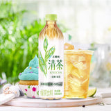 Suntory Kiyocha Sugar Free Green Tea 500ml