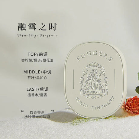 Roopy Fragrance Solid Ointment Thaw Of Snow