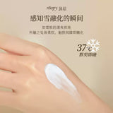 Roopy润培馥奇乐境系列香氛护手霜花蔓昼想 75g