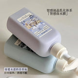 Roopy润培馥奇香氛身体乳茶染长夜 250ml