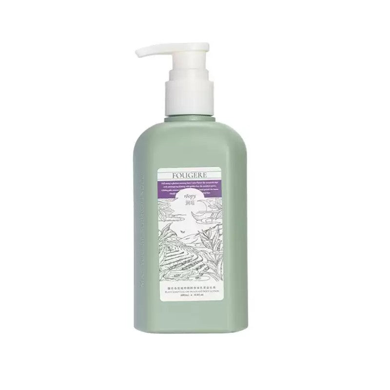 Roopy润培馥奇香氛身体乳茶染长夜 250ml